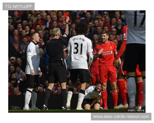 法甲双红会爆发冲突：激情对决背后的激烈角逐