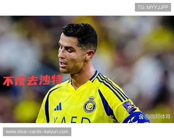 曼城求购C罗式终结者,剑指英超巅峰!